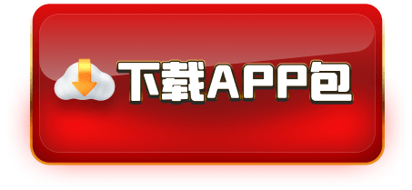 Download App